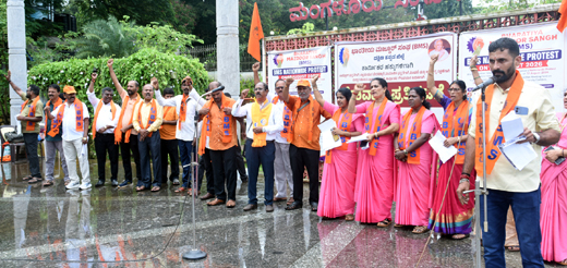 BMS protest